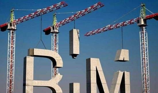 BIM技术有哪些效益 图1.jpg